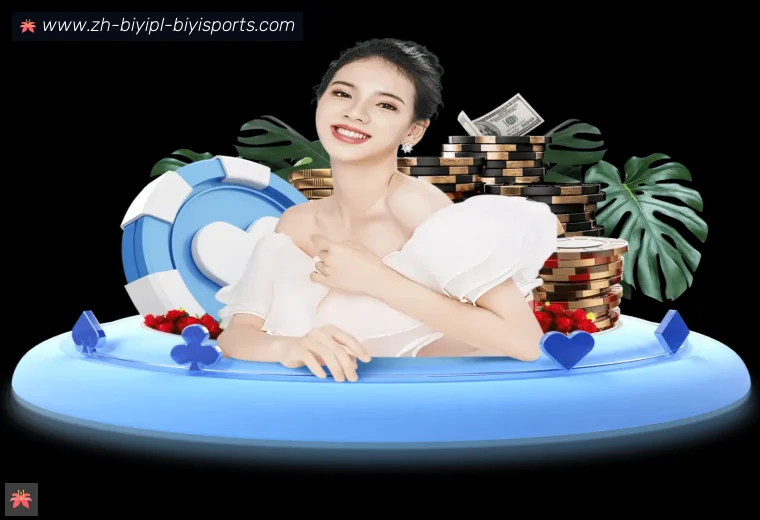 走进开云