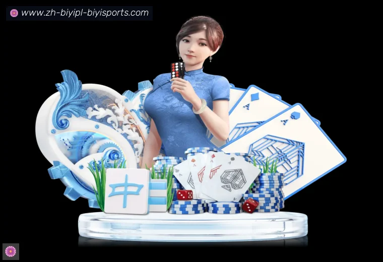 B体育登录器