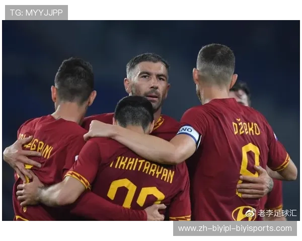 意甲老牌强队历史回顾及近年来战绩浮沉