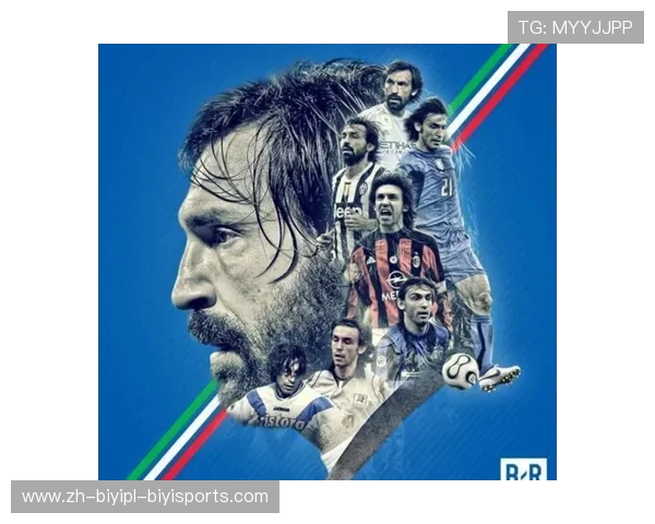 意甲球队名字及常用网名大全介绍