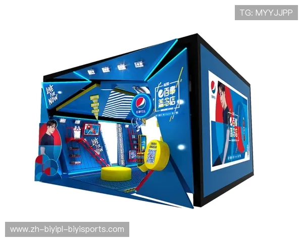 百事nba合作带来了哪些品牌和赛事创新