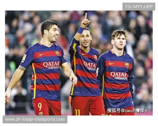 西甲联赛参与欧洲赛事规则与资格判定机制