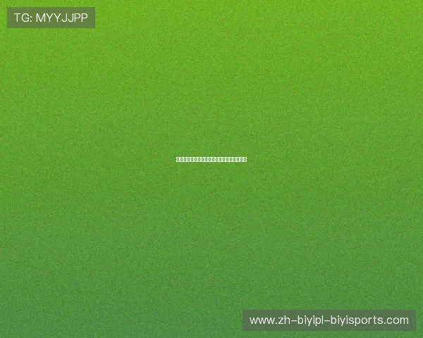 足球运动护具的选择和使用对比赛安全的保障