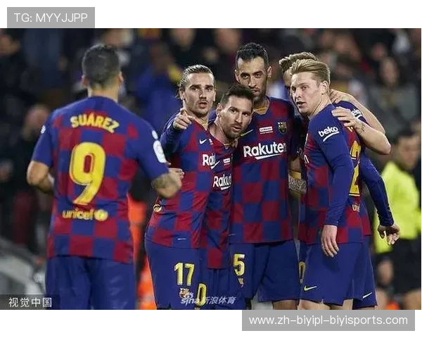 西甲联赛新赛季球队阵容调整分析 西甲联赛新赛季球队阵容调整分析